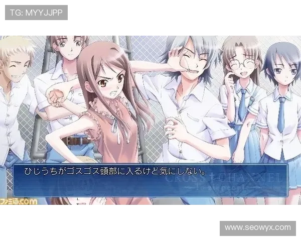 绯色欠片:命运交错下的爱情与背叛,心灵的救赎与永恒的誓言