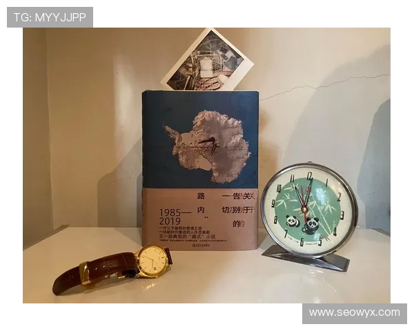 雨宫琴音种子背后的秘密与爱情纠葛揭开一段未知的往事与命运转折