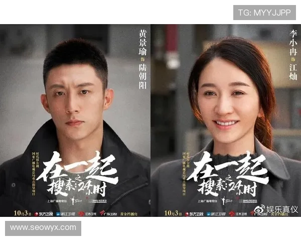 《谁是真英雄》:热血与担当,致敬平凡中的不凡