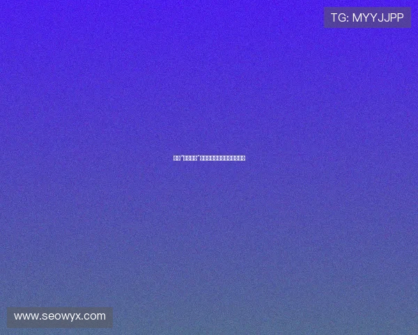 穿越“朝九晚五”，遇见台北的温柔与职场奇遇