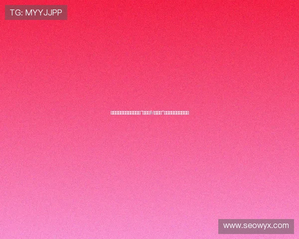 破茧成蝶，焕新人生：加入“去吧揸fit人兵团”，开启你的蜕变之旅！