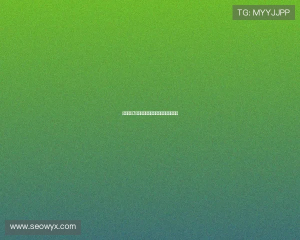 终极一般3：解锁未知，颠覆认知，开启无限可能